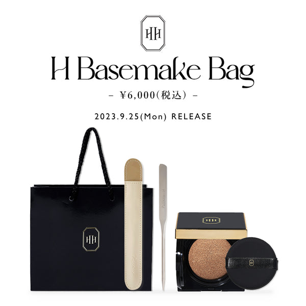 H Basemake Bag発売